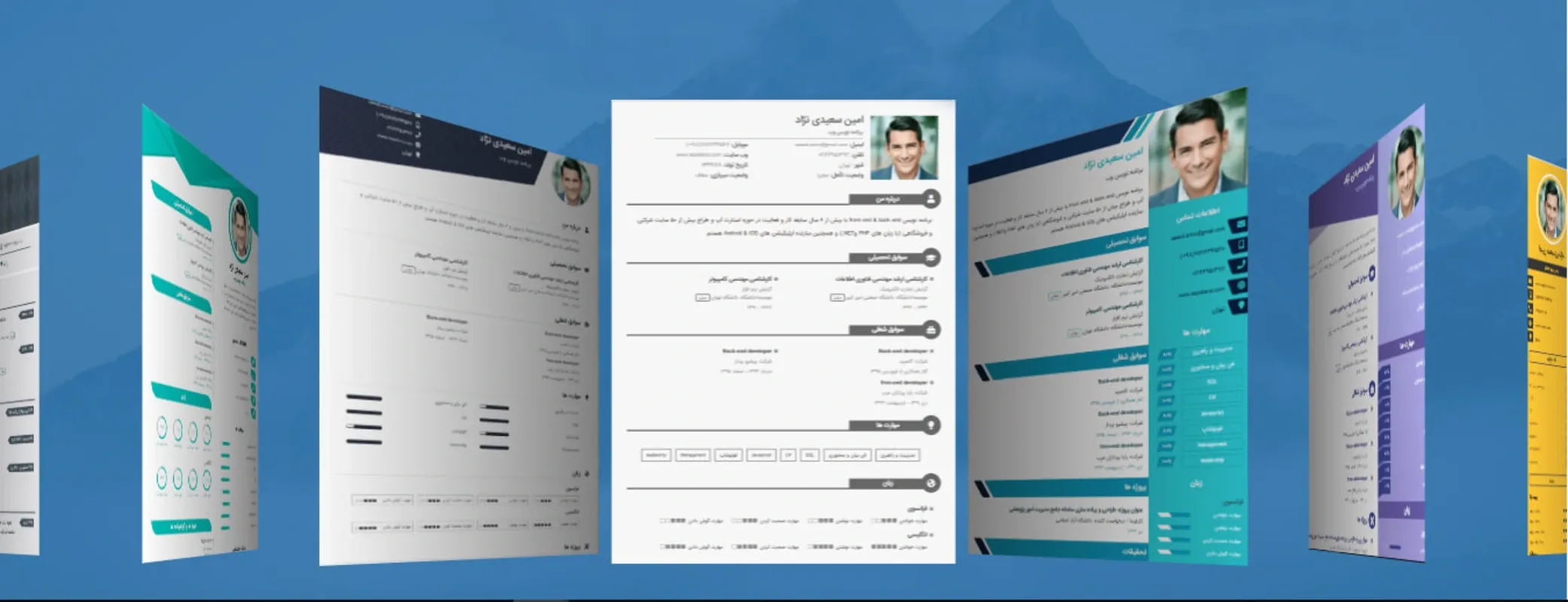 راهنمای جامع کسب درآمد از راه‌اندازی سرویس رزومه ساز هوشمند